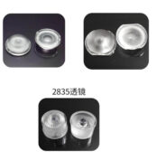 2835 Plastic Case V Type Display Cabinet Strip Light Bar-2